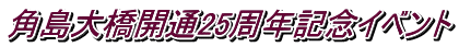 p勴J25NLOCxg
